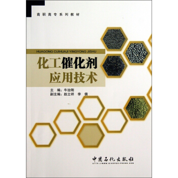 �����߻�����(y��ng)�ü��g(sh��)/���ߌ�(zhu��n)ϵ�н̲�