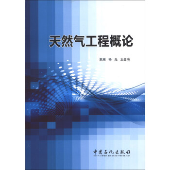 ��Ȼ�⹤�̸�Փ