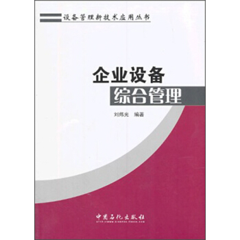 �O(sh��)������¼��g(sh��)��(y��ng)�Å�������I(y��)�O(sh��)��C�Ϲ���