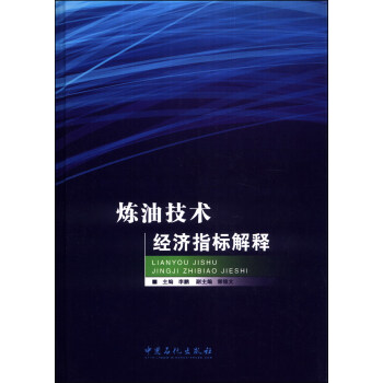 ���ͼ��g(sh��)��(j��ng)��(j��)ָ��(bi��o)���