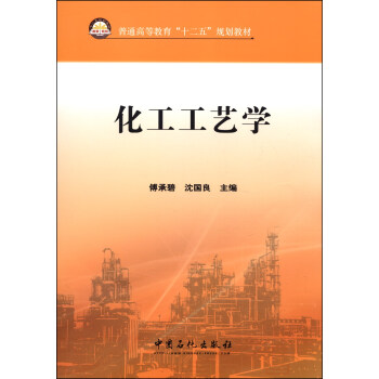 ������ˇ�W(xu��)/��ͨ�ߵȽ�����ʮ���塱Ҏ(gu��)���̲�