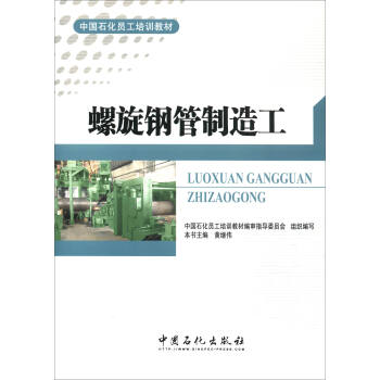 ����䓹����칤/�Ї�ʯ���T����Ӗ(x��n)�̲�