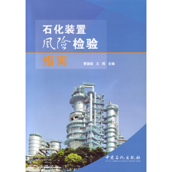 ʯ���b���L(f��ng)�U�z�ָ��