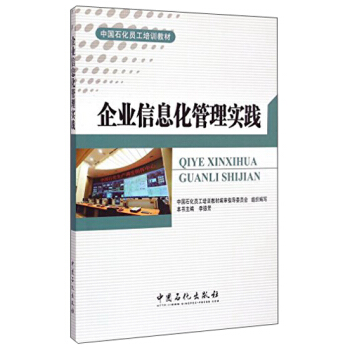 ��I(y��)��Ϣ�����팍(sh��)�`/�Ї�ʯ���T����Ӗ(x��n)�̲�