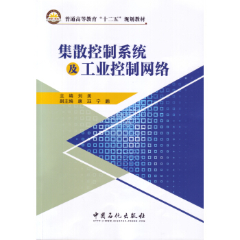 ��ɢ����ϵ�y(t��ng)�����I(y��)���ƾW(w��ng)�j(lu��)