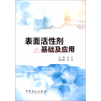 ������Ԅ����A(ch��)����(y��ng)��