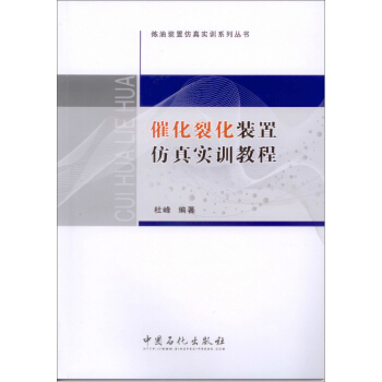 �߻��ѻ��b�÷��挍(sh��)Ӗ(x��n)�̳�