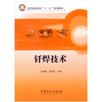 �F�����g(sh��)/�ߵ��I(y��)������ʮ���塱Ҏ(gu��)���̲�