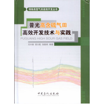 ������͚����Ч�_(k��i)�l(f��)�������չ�ߺ�������Ч�_(k��i)�l(f��)���g(sh��)�c��(sh��)�`