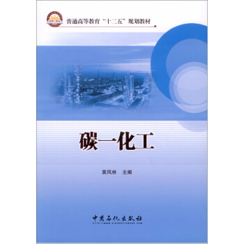 ̼һ����/��ͨ�ߵȽ�����ʮ���塱Ҏ(gu��)���̲�