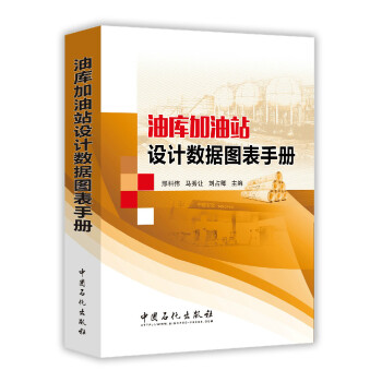 �͎����վ�O(sh��)Ӌ��(sh��)��(j��)�D���փ�