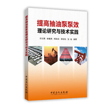 ��߳��ͱñ�Ч��Փ�о��c���g(sh��)��(sh��)�`