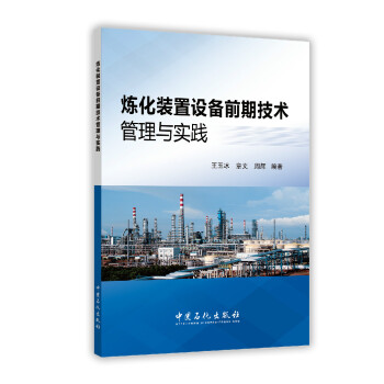 �����b���O(sh��)��ǰ�ڼ��g(sh��)�����c���`