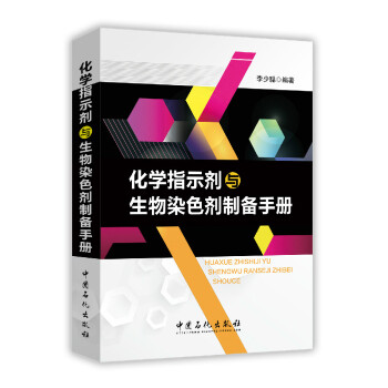 ���W(xu��)ָʾ���c����Ⱦɫ���Ƃ��փ�(c��)