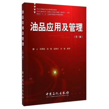 ��Ʒ��(y��ng)�ü������������棩/�ؑc�С�ʮ���塱��ͨ�ߵȽ�������Ҏ(gu��)���̲�