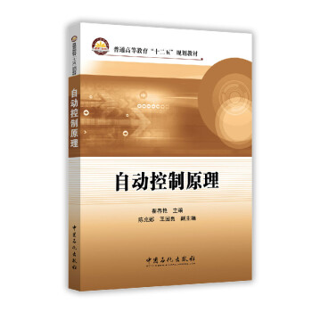 �Ԅ�(d��ng)����ԭ��