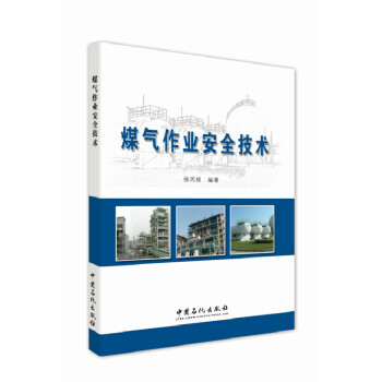 ú�����I(y��)��ȫ���g(sh��)