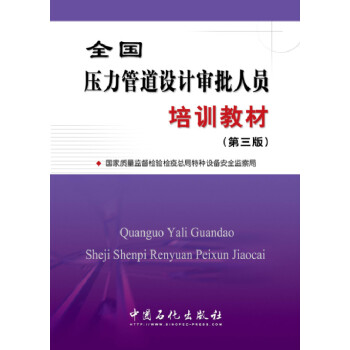 ȫ�������ܵ��O(sh��)Ӌ(j��)�����ˆT��Ӗ(x��n)�̲�(������)