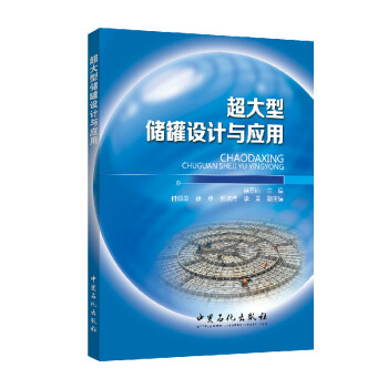 �����̓����O(sh��)Ӌ�c��(y��ng)��