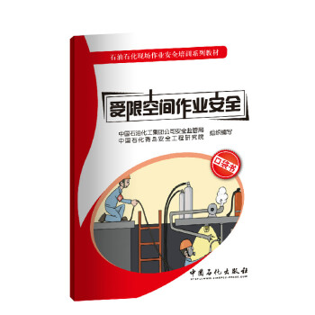 ���޿��g���I(y��)��ȫ