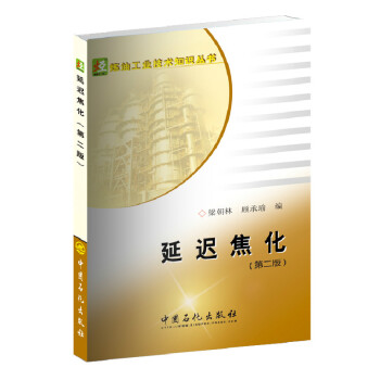 ���t��������2�棩/���͹��I(y��)���g(sh��)֪�R(sh��)����