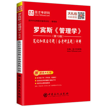 ʥ�Ž������_�e˹������W(xu��)������13�棩�Pӛ���n����(x��)�}�����������}��Ԕ�⣨����ӕ���Y����