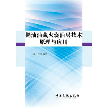 �����Ͳػ���͌Ӽ��g(sh��)ԭ���c��(y��ng)��