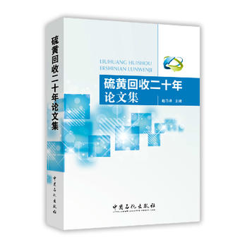 ���S���ն�ʮ��Փ�ļ�