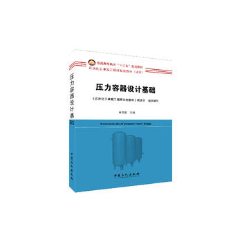 ���������O(sh��)Ӌ���A(ch��)