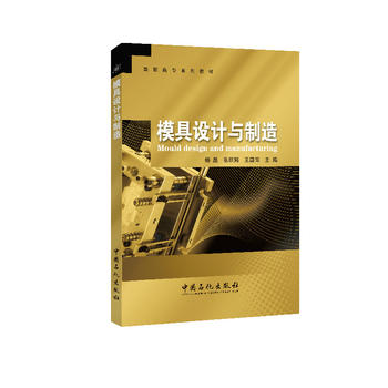 ģ���O(sh��)Ӌ(j��)�c����