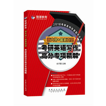 �´�V�����} ����Ӣ�Z�����߷֌�헾���