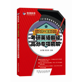 �´�V�����} ����Ӣ�Z���g�߷֌�헾���