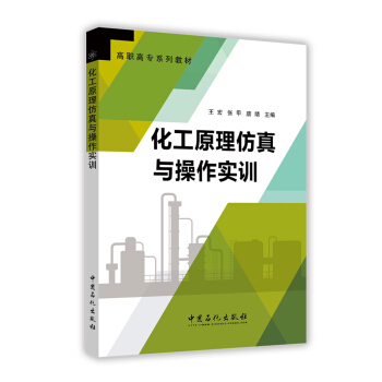 ����ԭ�������c������Ӗ