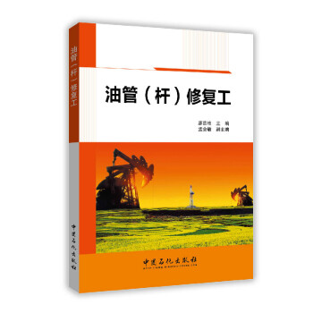 �͹ܣ��U���ޏ�(f��)��