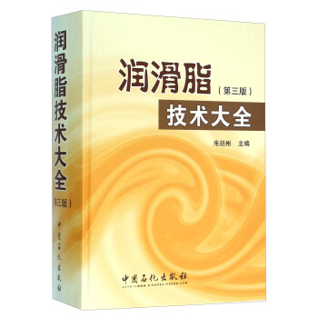 ��(r��n)��֬���g(sh��)��ȫ(��3��)(��)