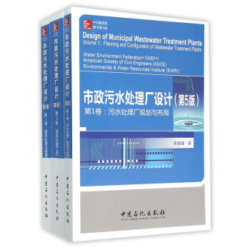 ������ˮ̎��S�O(sh��)Ӌ�����ķ��g�� ԭ����5�� ���b��3�ԣ�