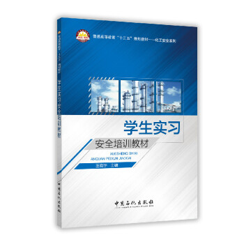 �W(xu��)����(sh��)��(x��)��ȫ��Ӗ(x��n)�̲�