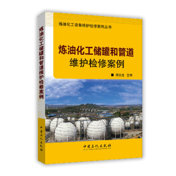 ���ͻ�����(ch��)�޺͹ܵ��S�o(h��)�z�ް���