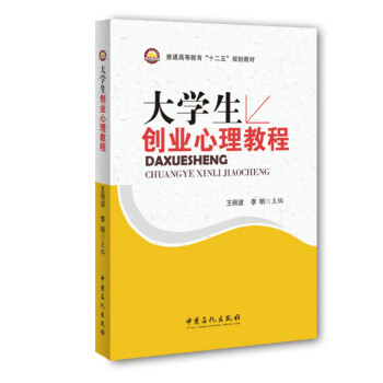 ��W����(chu��ng)�I(y��)�����̳�