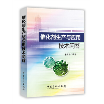 �߻������a(ch��n)�c��(y��ng)�ü��g(sh��)����