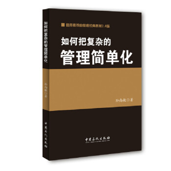 ��ΰя�(f��)�s�Ĺ�����(ji��n)�λ�