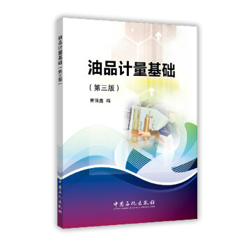 ��ƷӋ�����A(ch��)�������棩