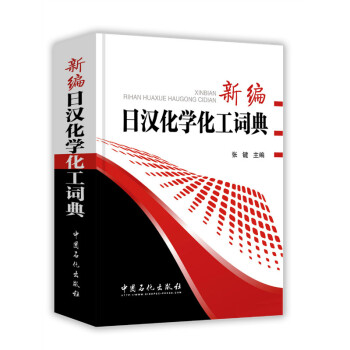 �¾��՝h���W(xu��)�����~��