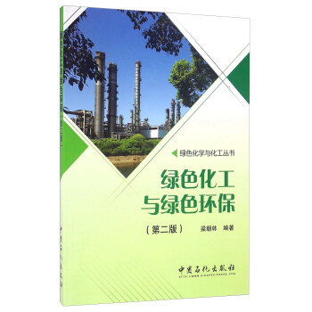 �Gɫ�����c�Gɫ�h(hu��n)�����ڶ��棩