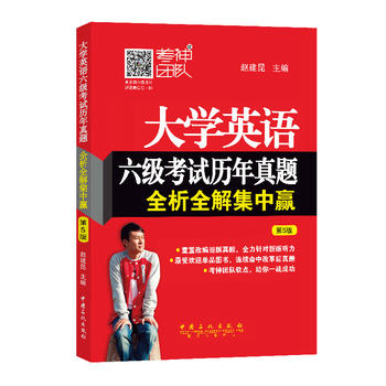 ��W(xu��)Ӣ�Z(y��)����(j��)��ԇ�v�����}ȫ��ȫ�⼯���A����5�棩