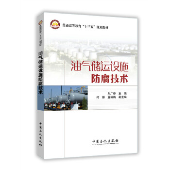 �⃦͚�\(y��n)�O(sh��)ʩ�������g(sh��)