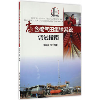 �ߺ�����Ｏݔϵ�y(t��ng)�{(di��o)ԇָ��