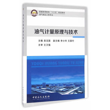 �͚�Ӌ��ԭ���c���g(sh��)