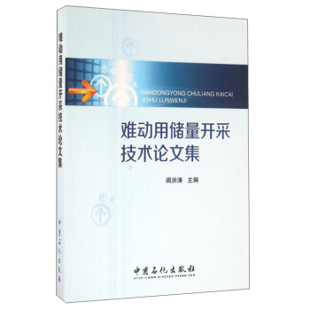 �y���Ã����_�ɼ��g(sh��)Փ�ļ�