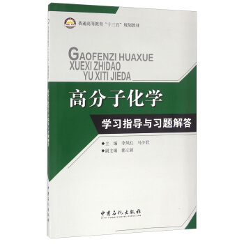 �߷��ӻ��W�W��ָ���c���}���